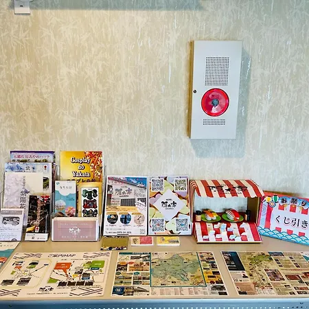 Narita Hotel Kakurega - Vacation Stay 72264V-3